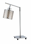 Denver Table Lamp